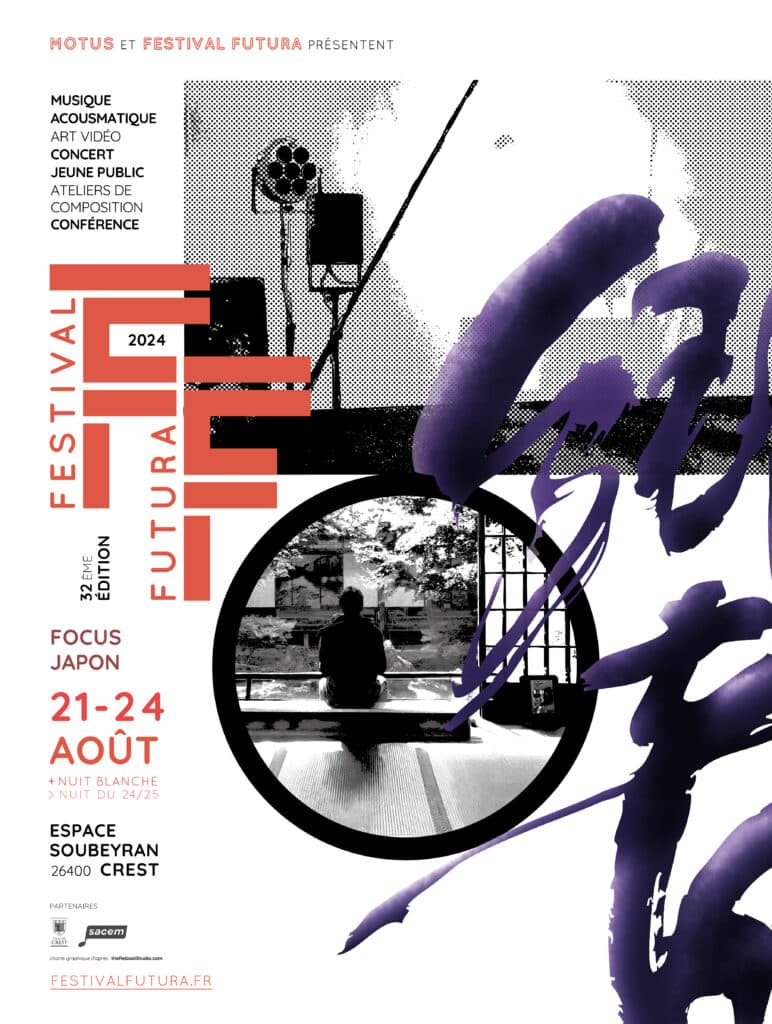 2024 FOCUS JAPON